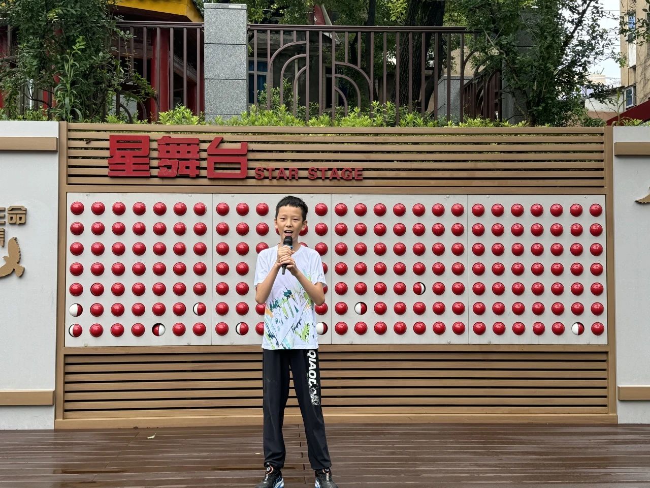 tyc41183太阳成集团