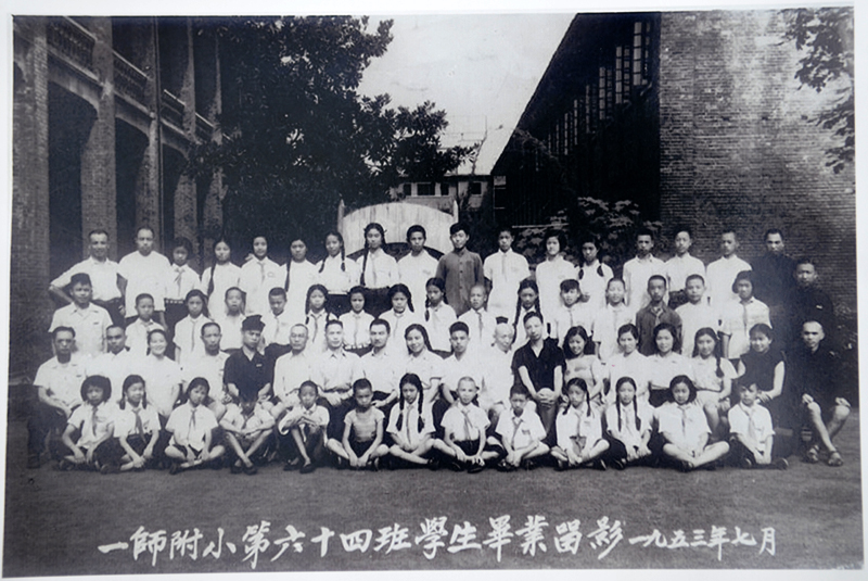 tyc41183太阳成集团