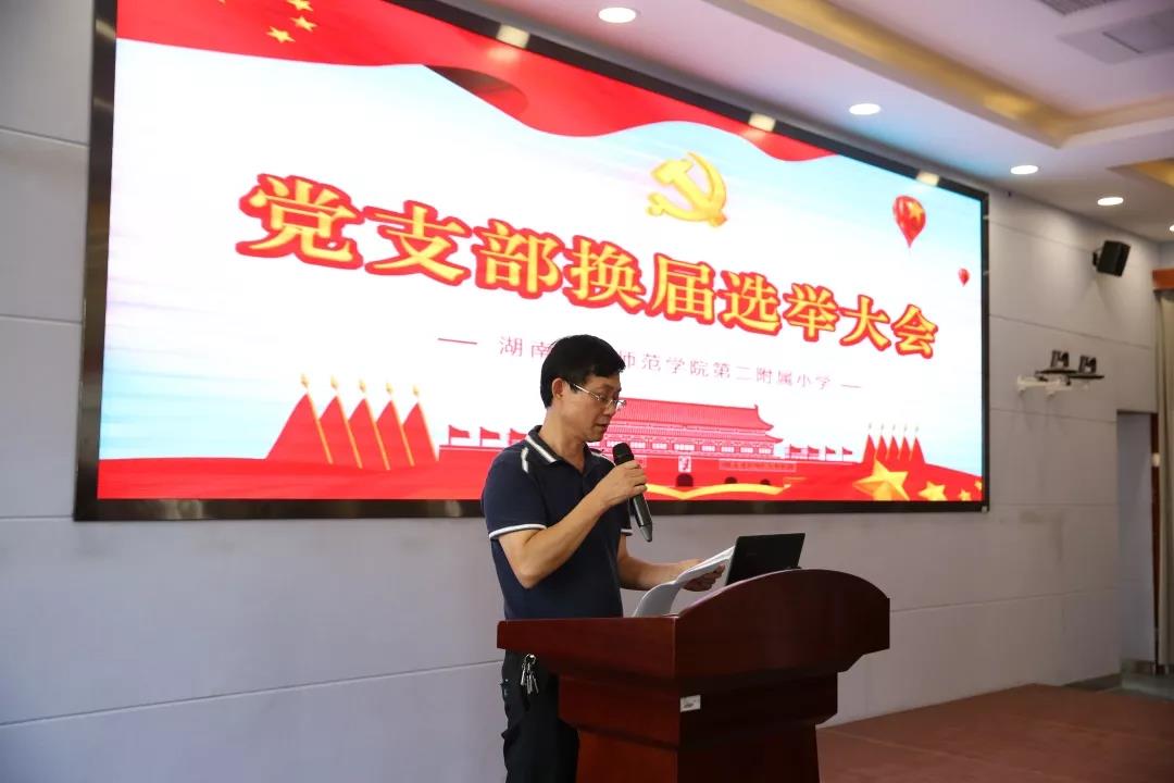 tyc41183太阳成集团