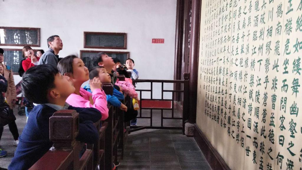 tyc41183太阳成集团