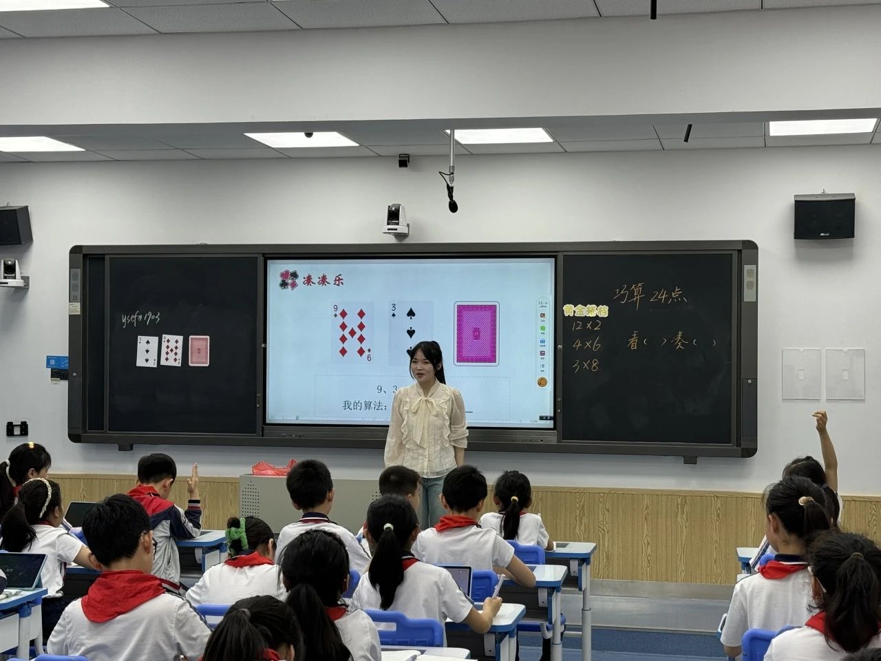 tyc41183太阳成集团