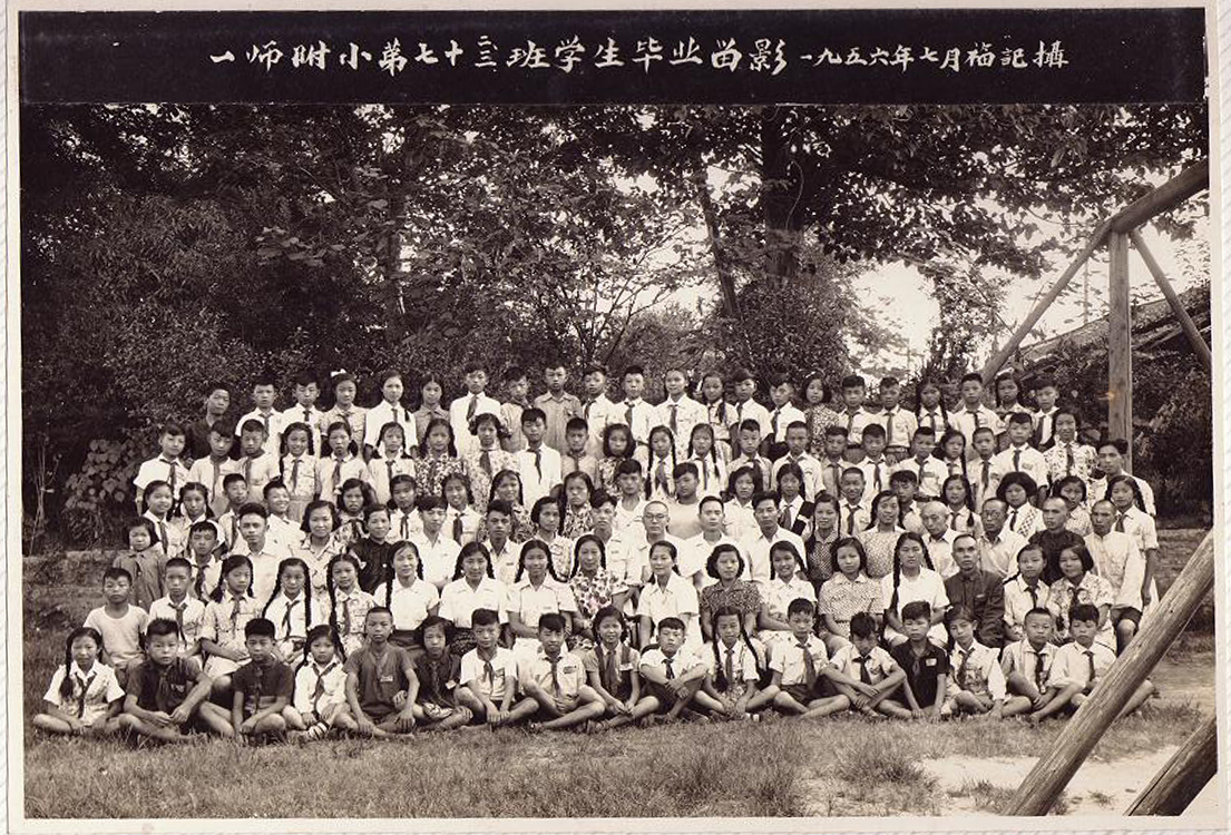 tyc41183太阳成集团