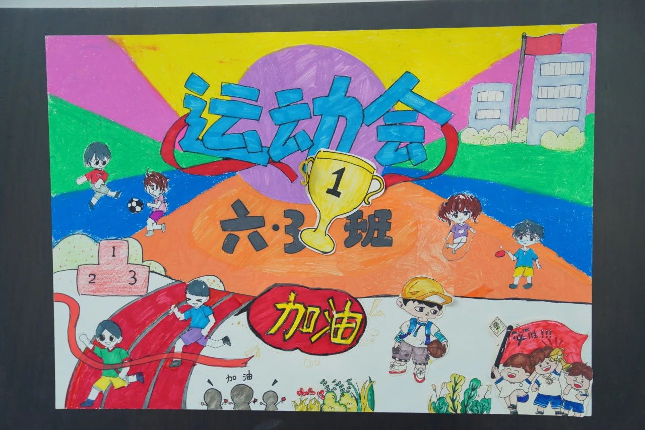 tyc41183太阳成集团