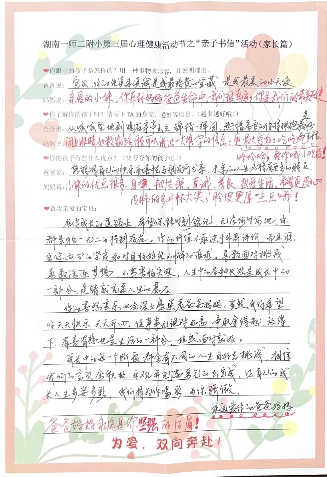 tyc41183太阳成集团