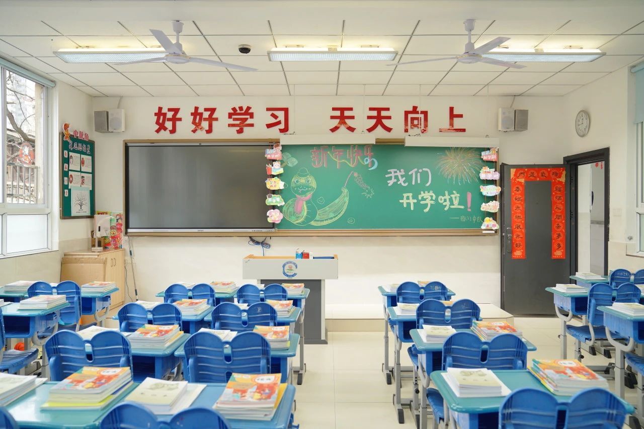 tyc41183太阳成集团