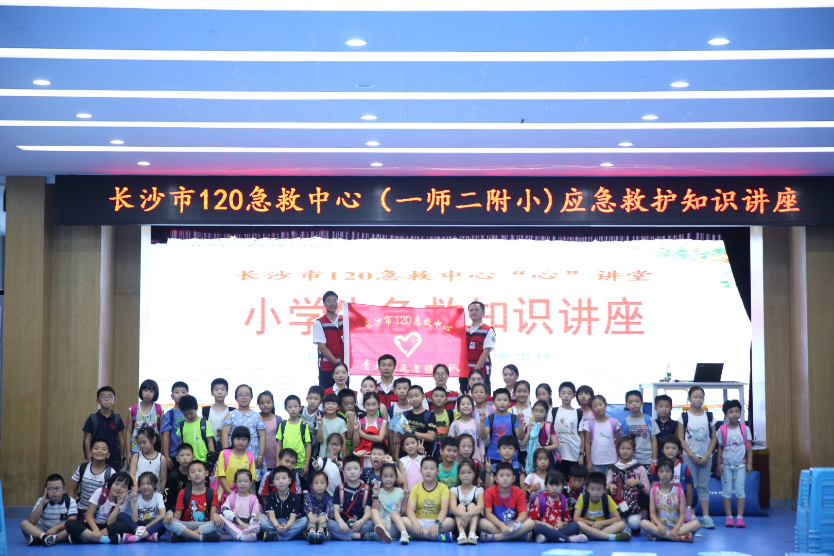 tyc41183太阳成集团