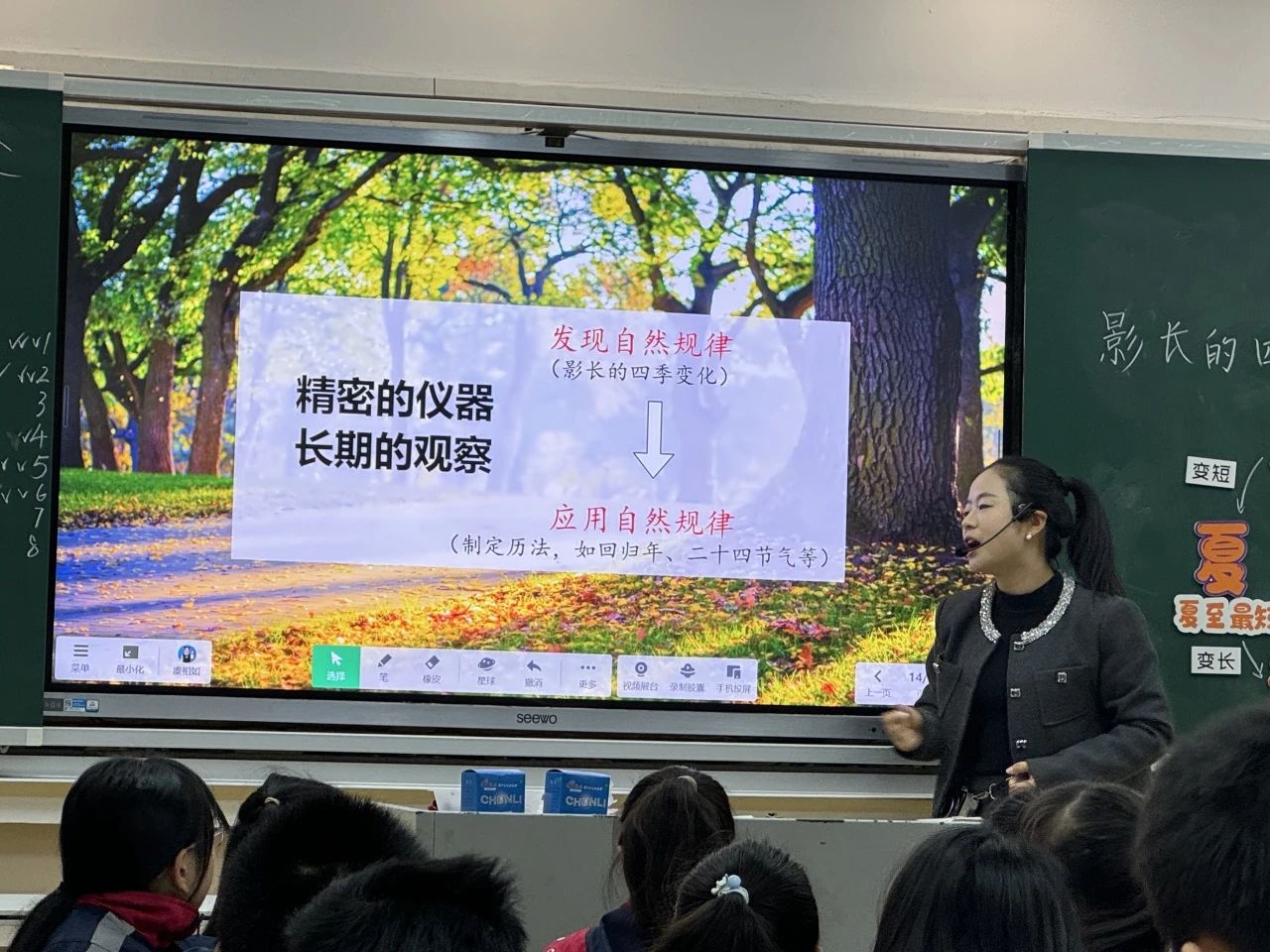 tyc41183太阳成集团