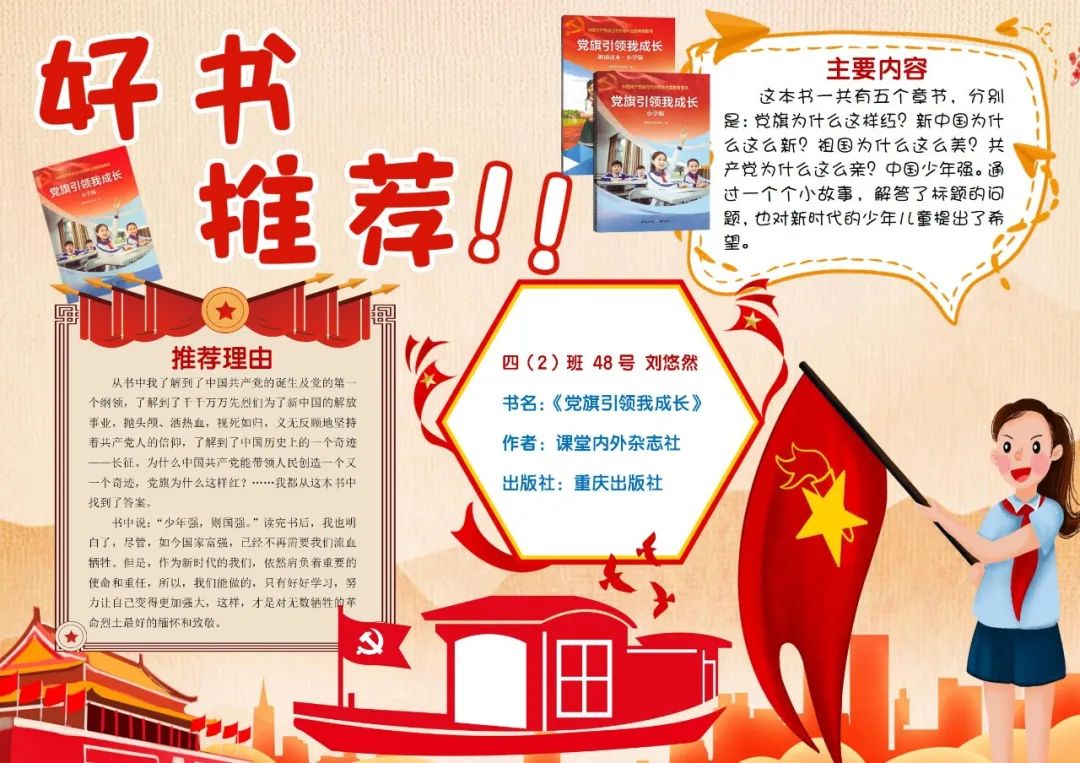 tyc41183太阳成集团