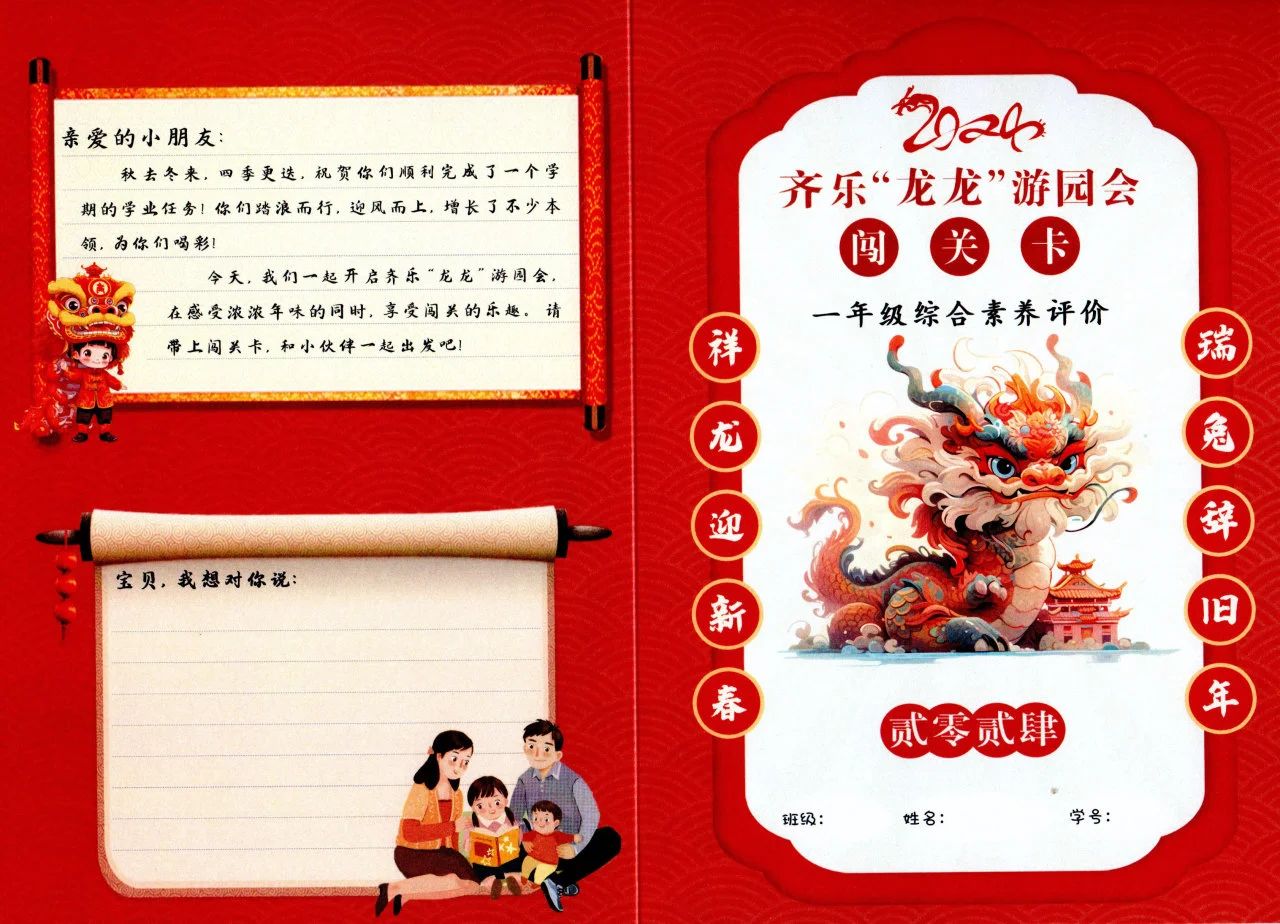 tyc41183太阳成集团