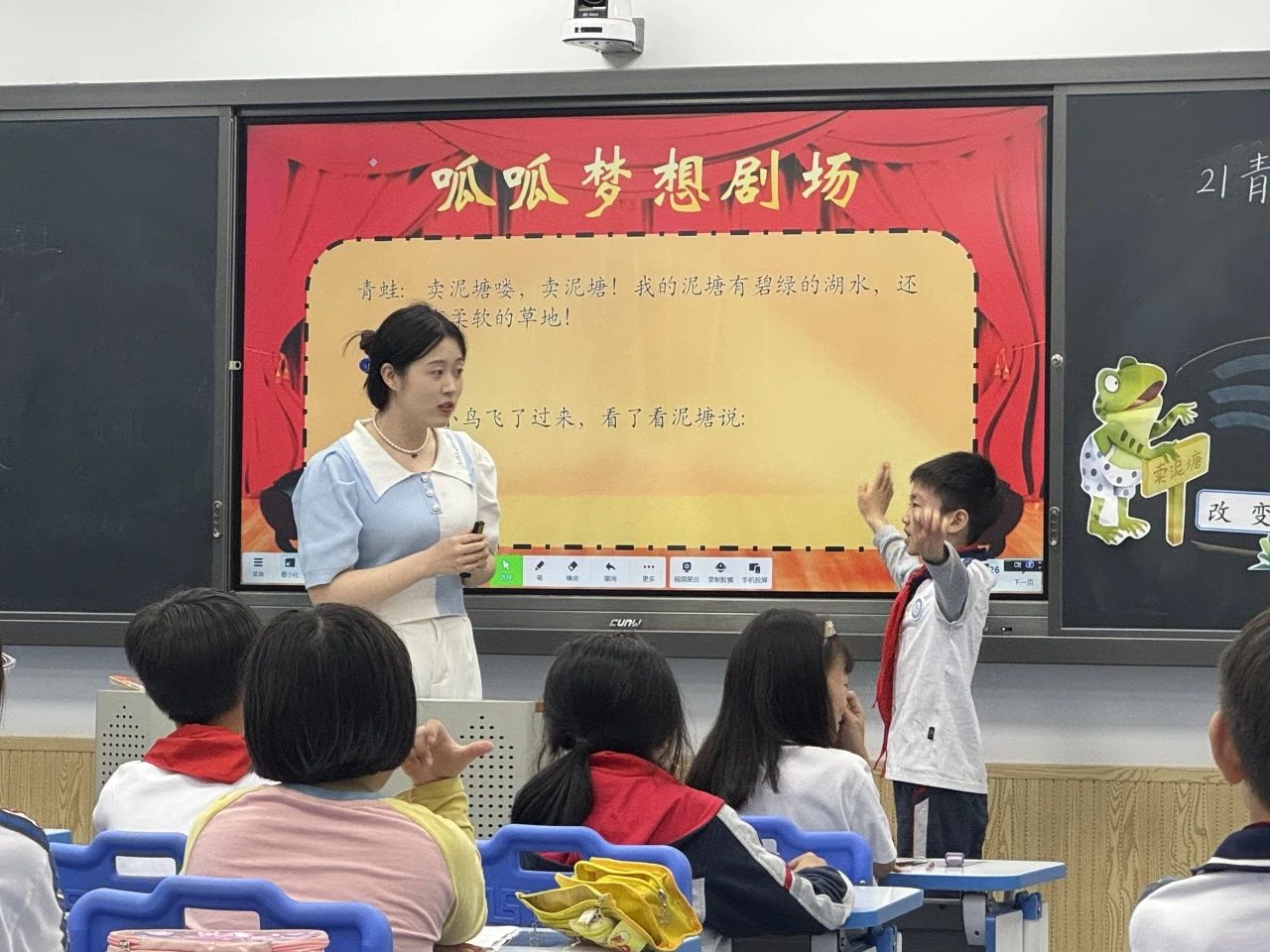 tyc41183太阳成集团