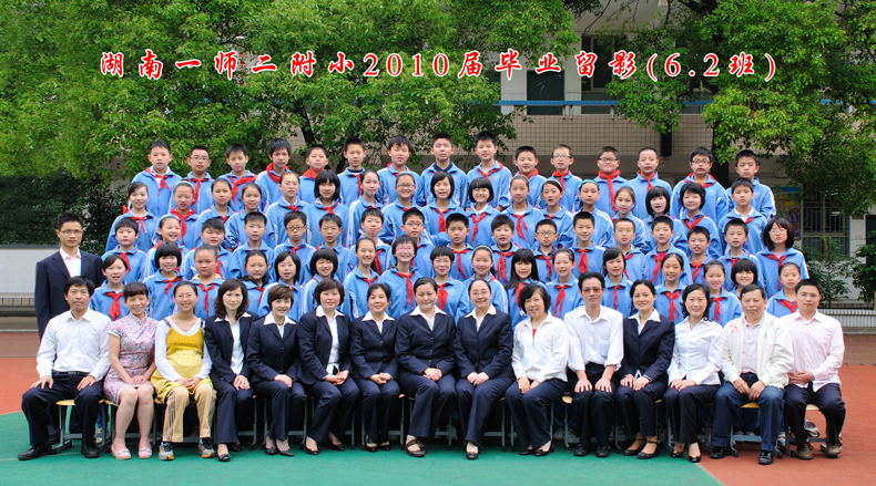 tyc41183太阳成集团