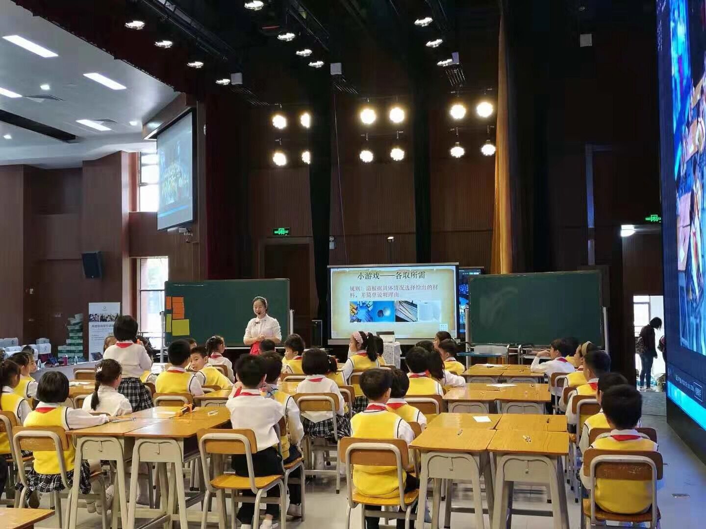 tyc41183太阳成集团