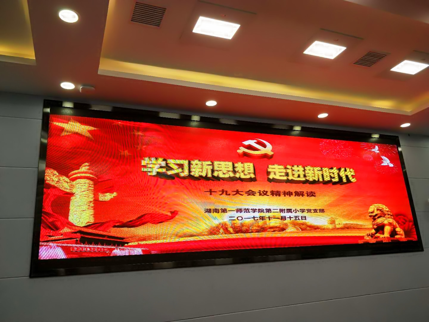 tyc41183太阳成集团