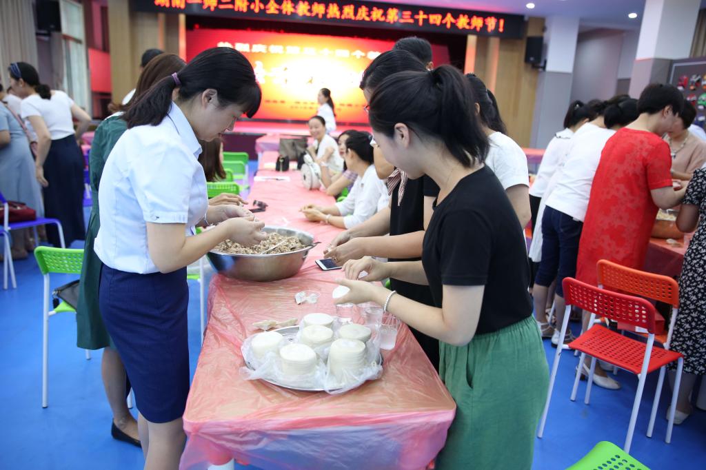 tyc41183太阳成集团