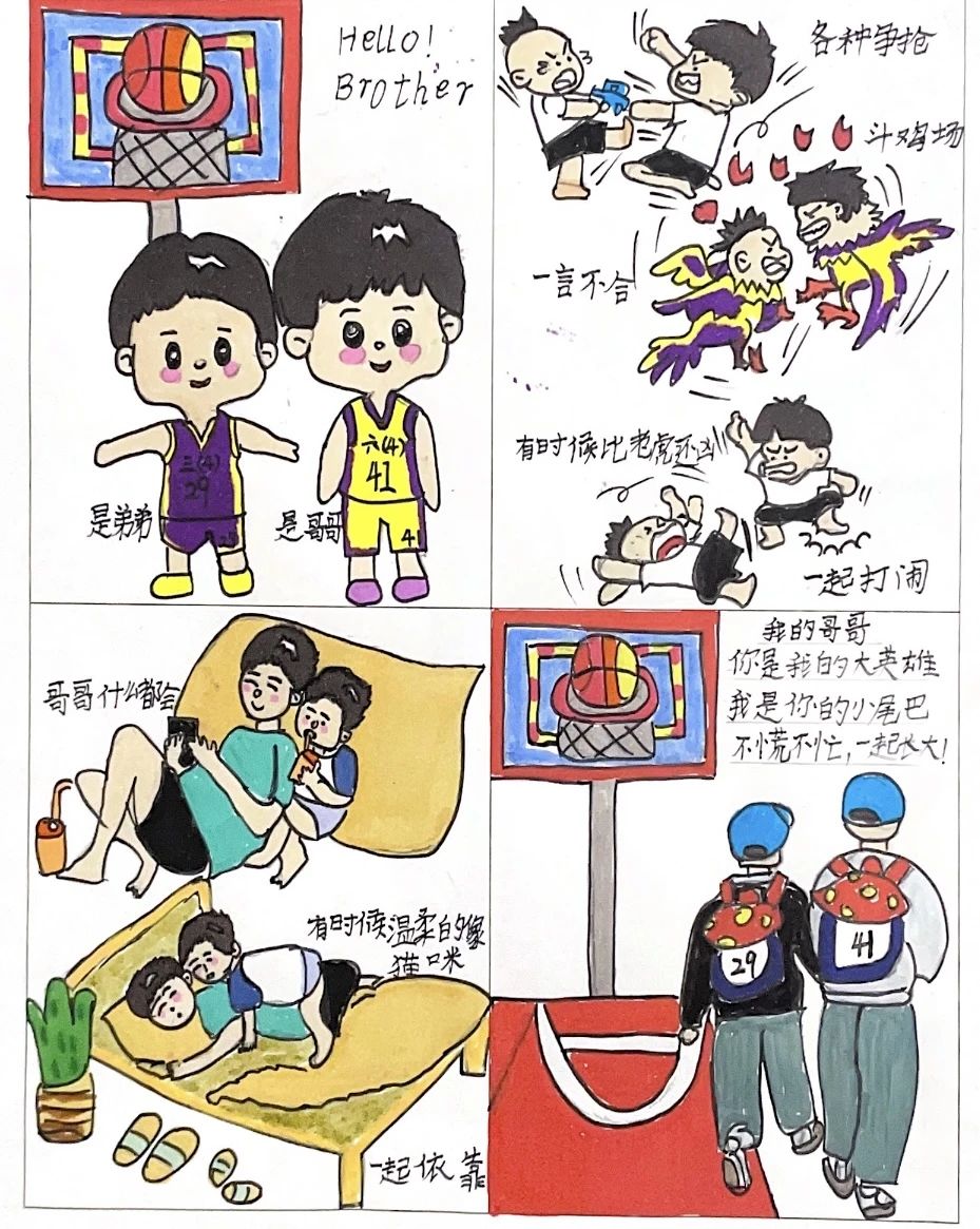tyc41183太阳成集团