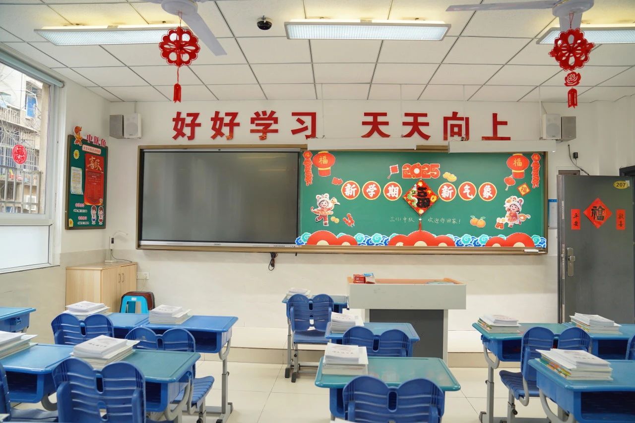 tyc41183太阳成集团