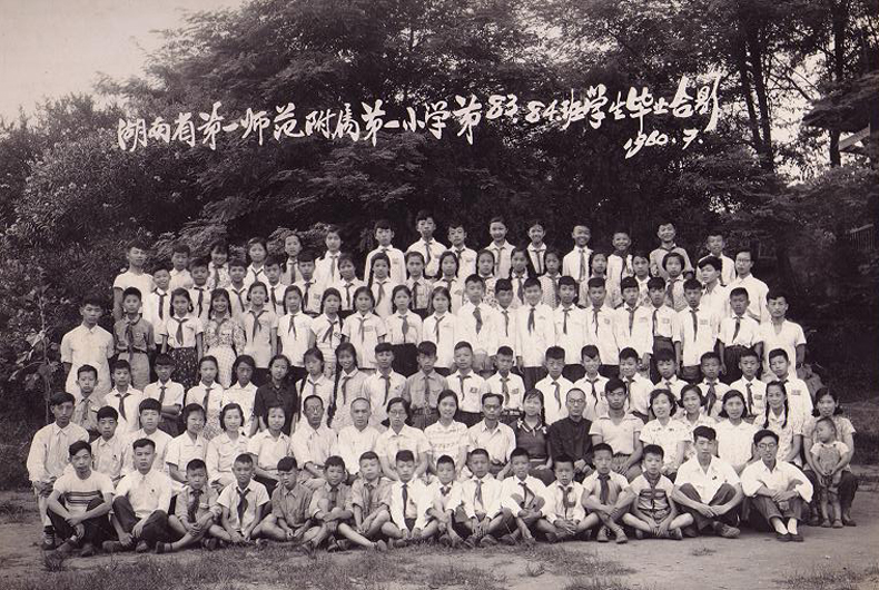 tyc41183太阳成集团