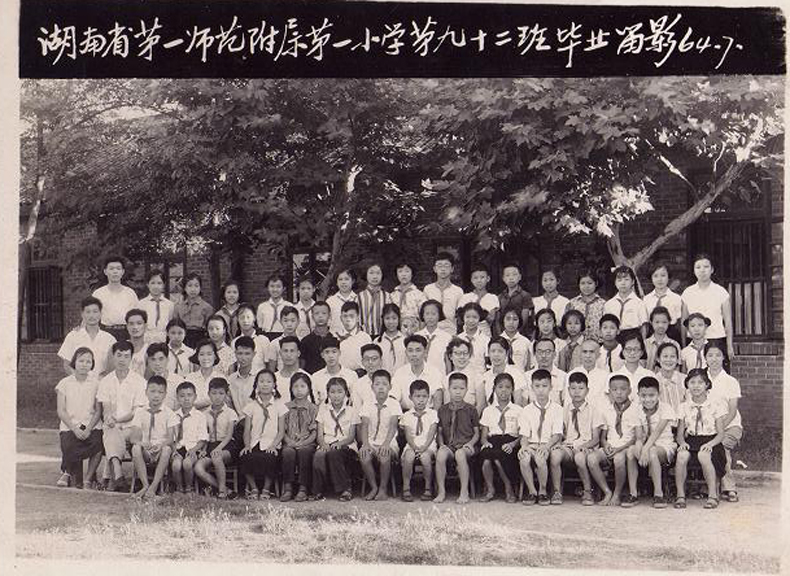 tyc41183太阳成集团