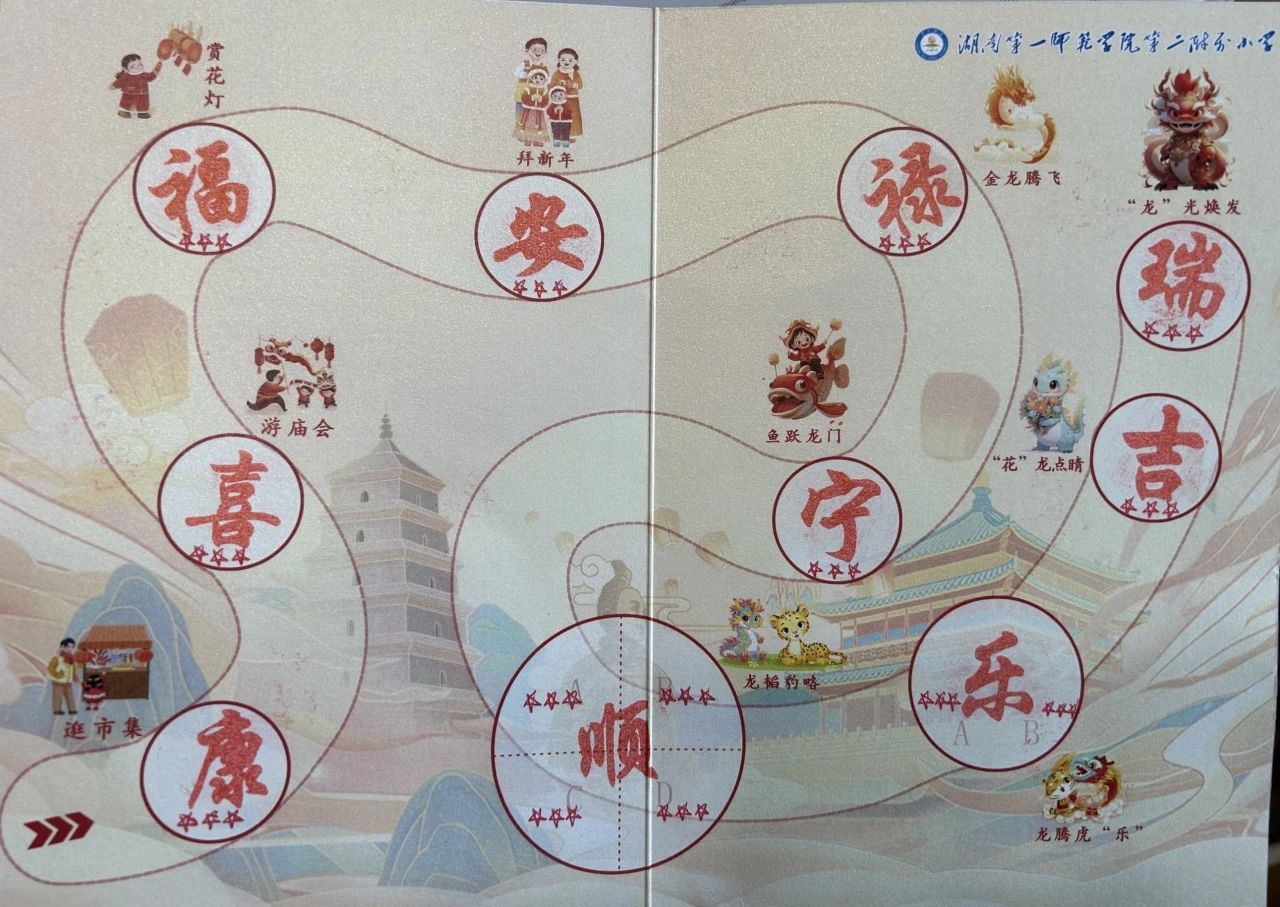 tyc41183太阳成集团