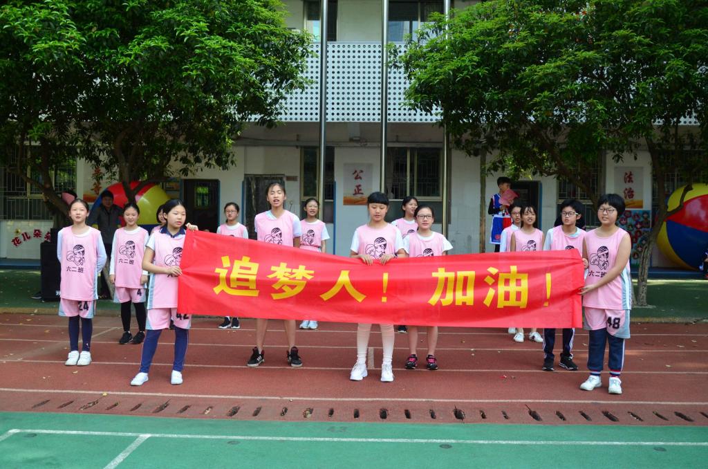 tyc41183太阳成集团