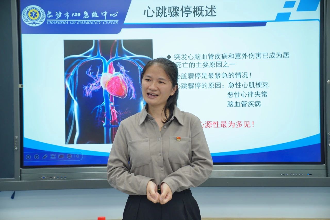 tyc41183太阳成集团