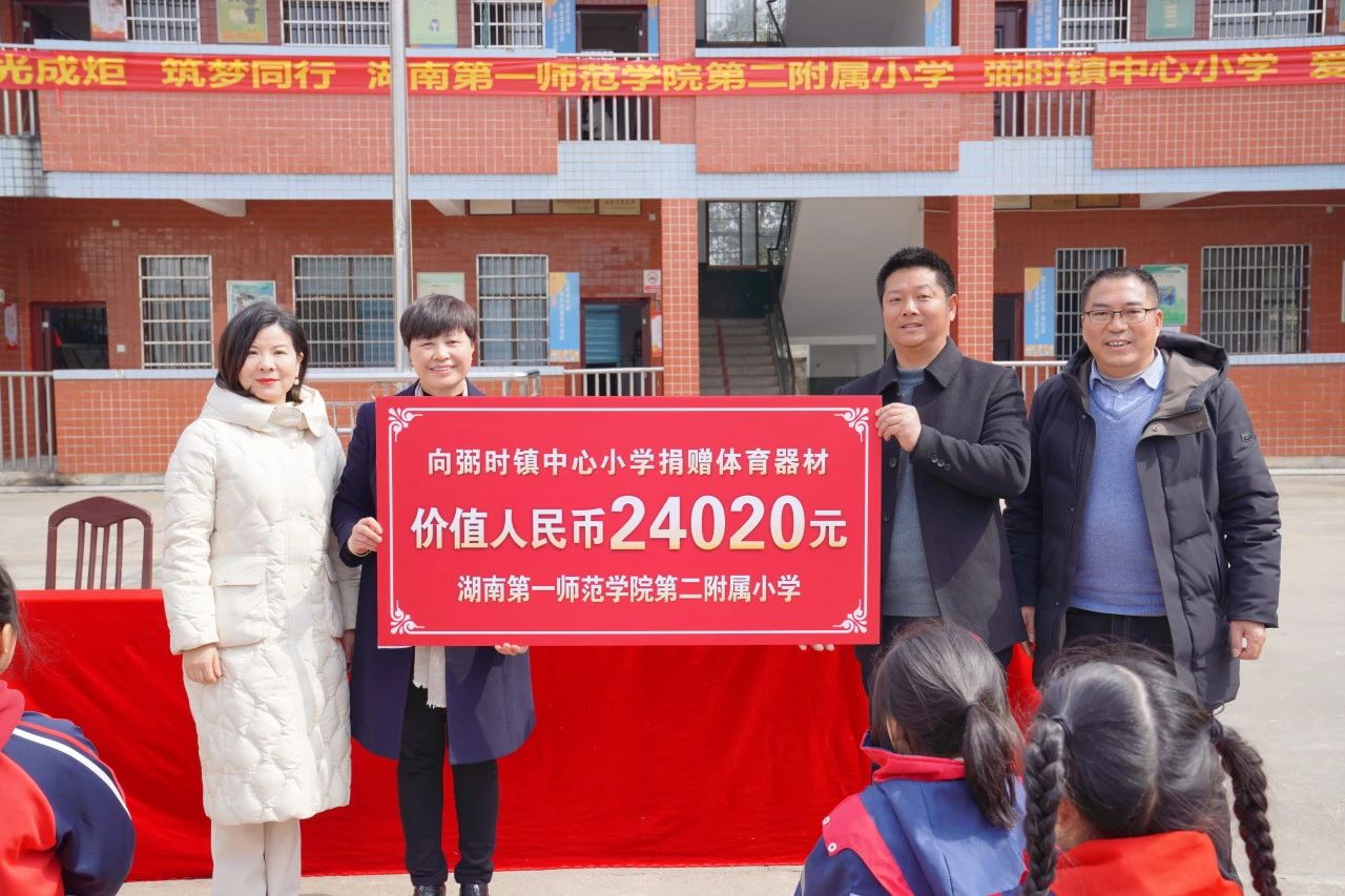 tyc41183太阳成集团
