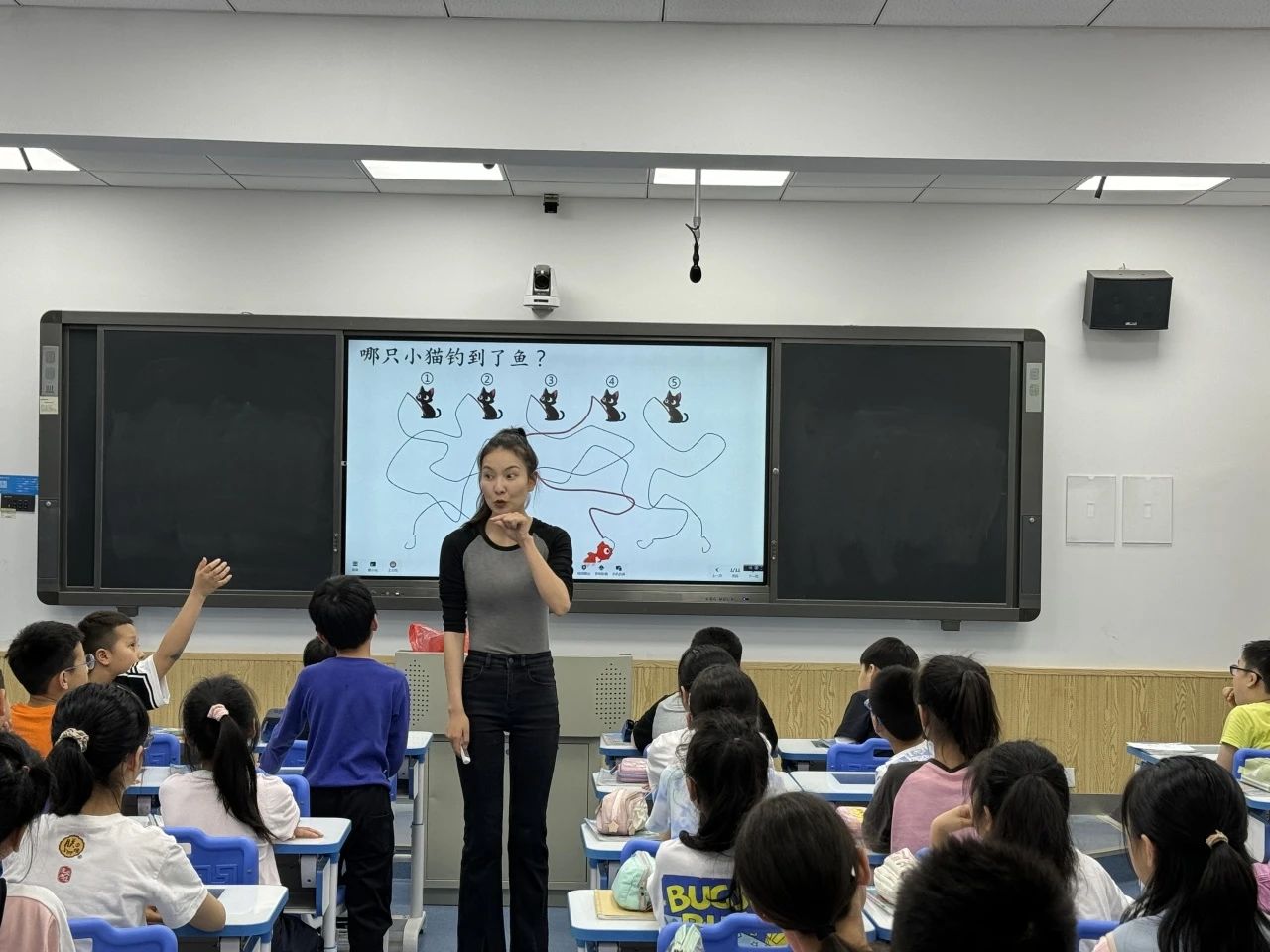 tyc41183太阳成集团