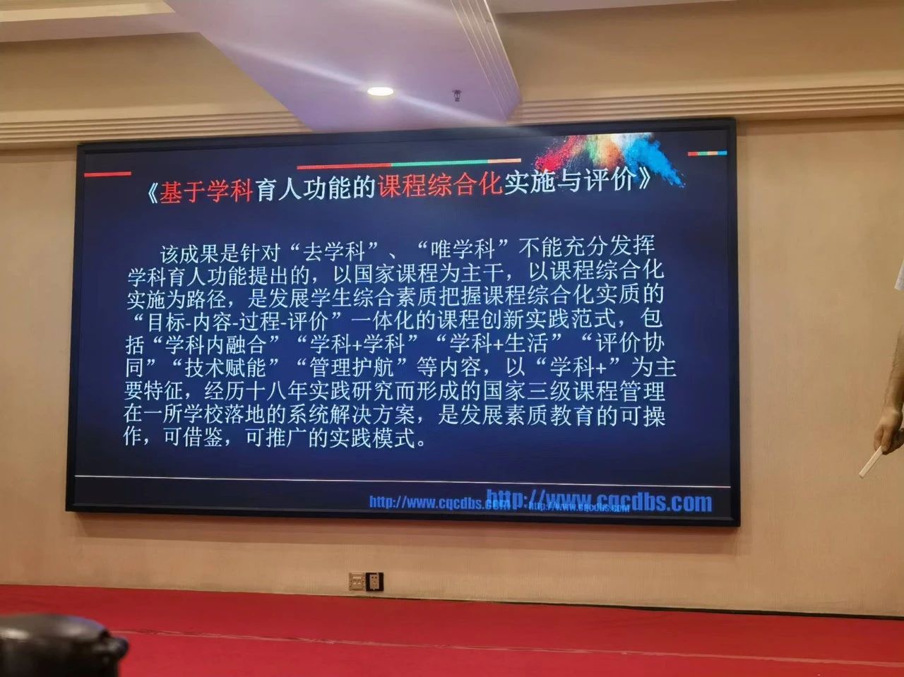 tyc41183太阳成集团