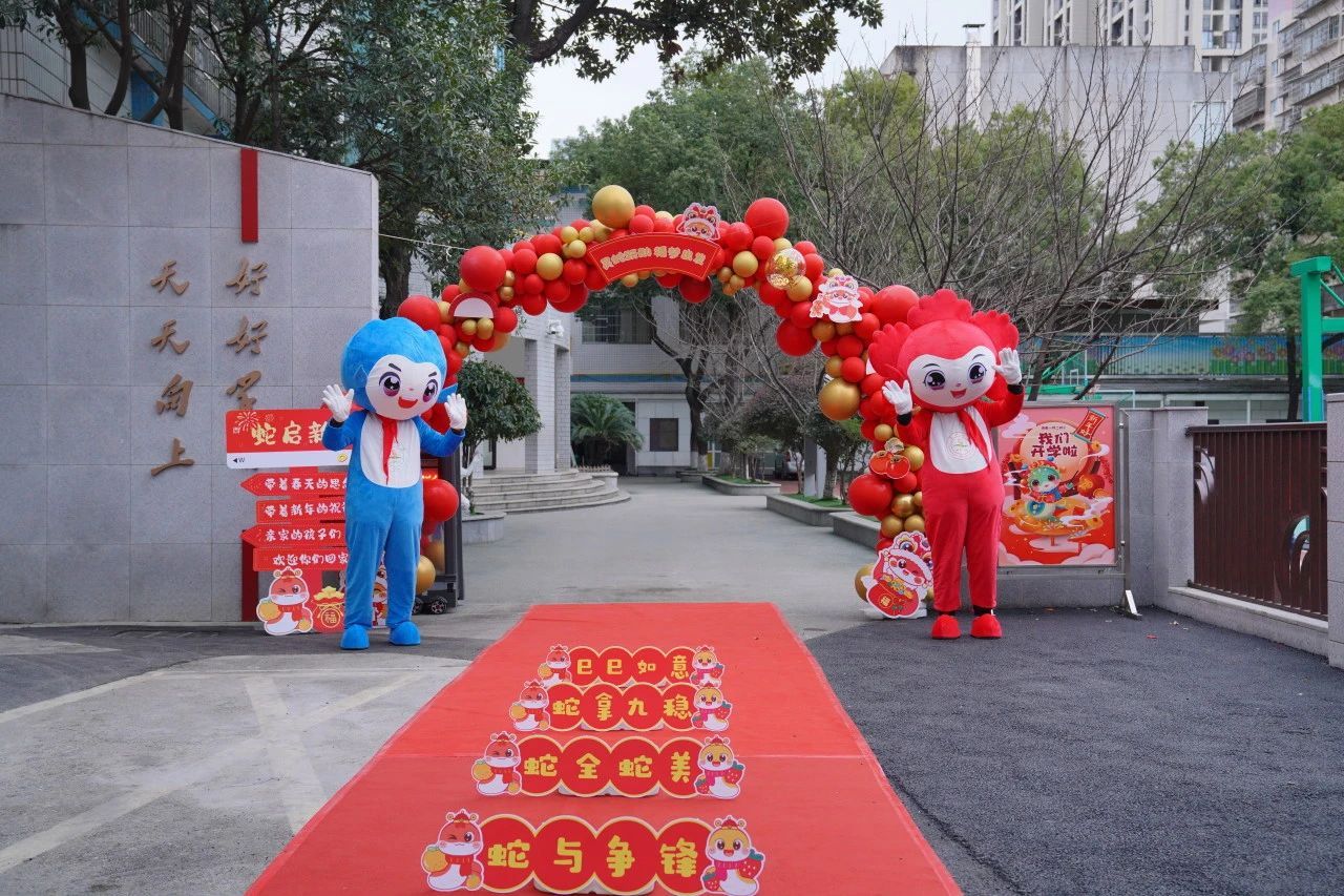 tyc41183太阳成集团