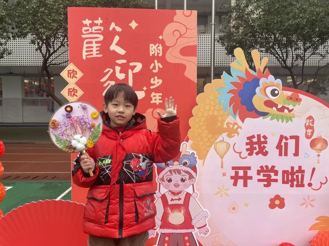 tyc41183太阳成集团
