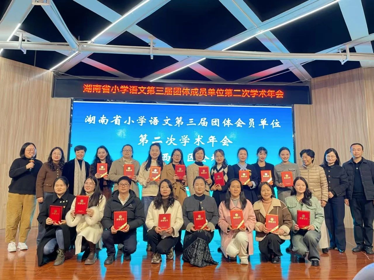 tyc41183太阳成集团
