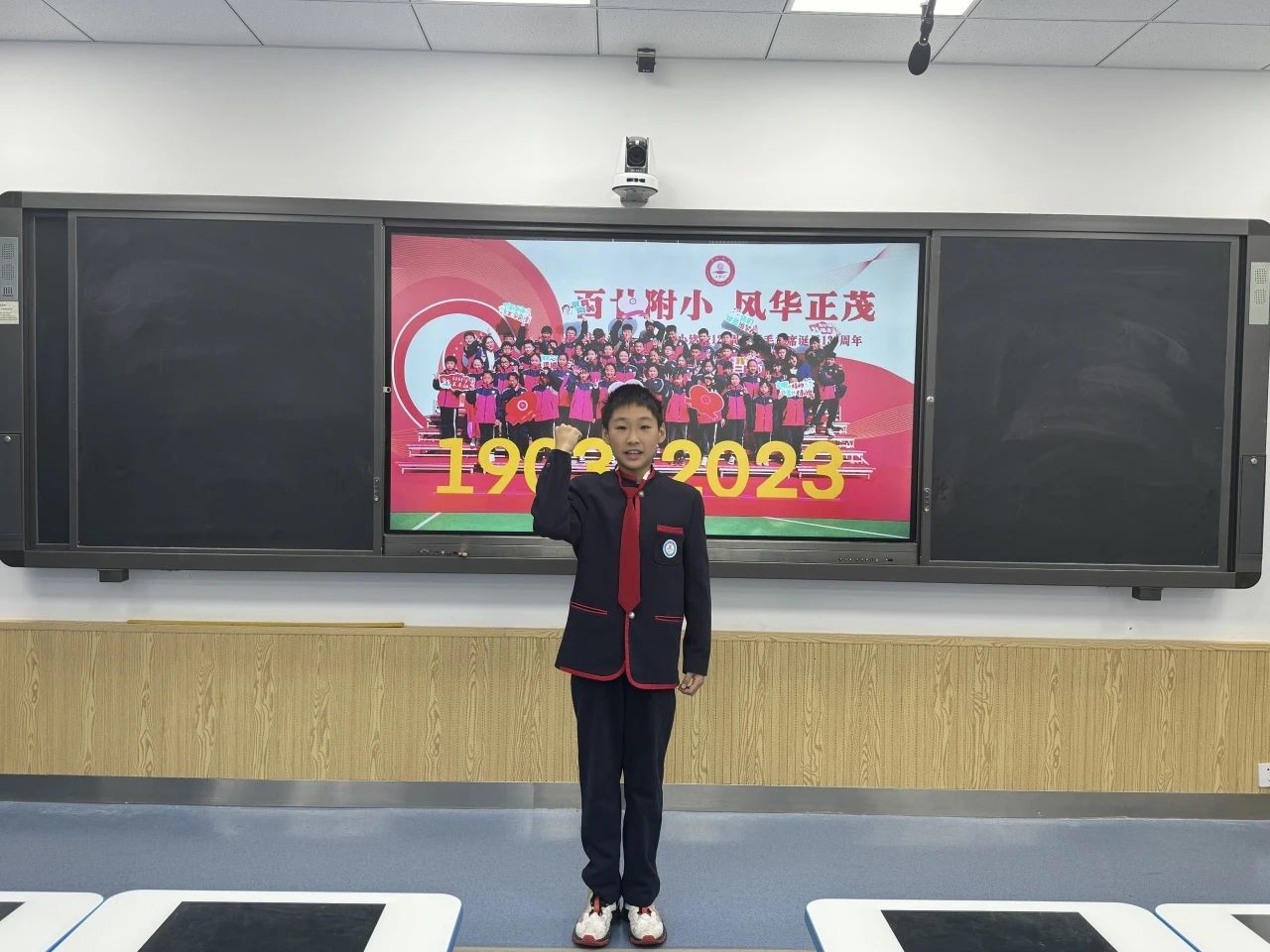 tyc41183太阳成集团