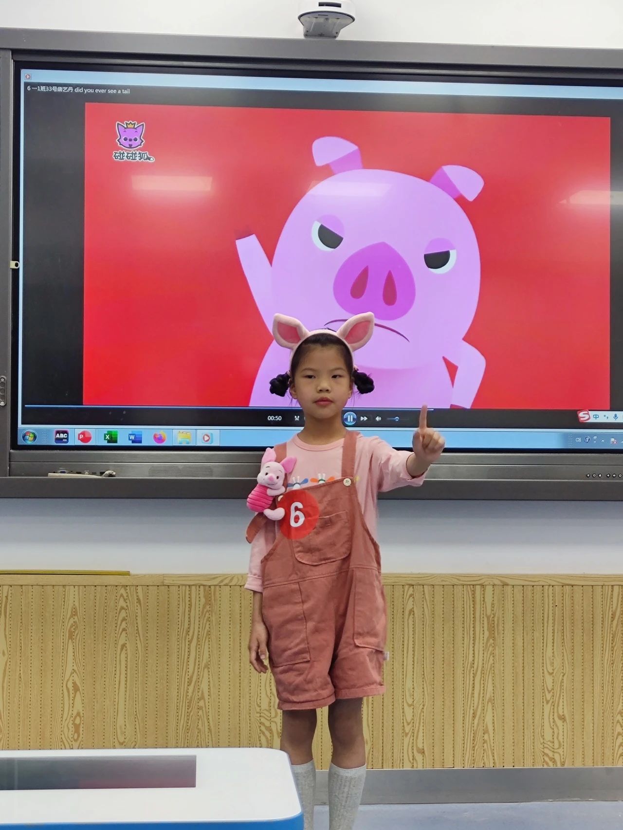 tyc41183太阳成集团
