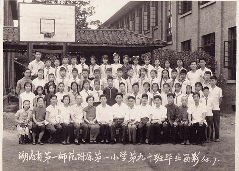 tyc41183太阳成集团