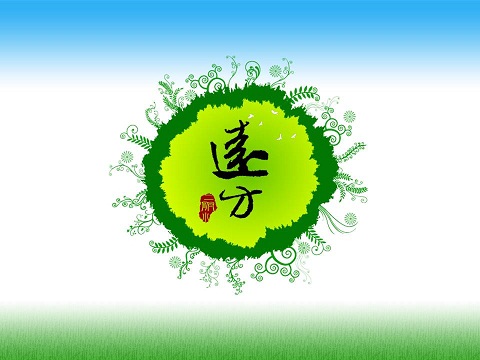 tyc41183太阳成集团