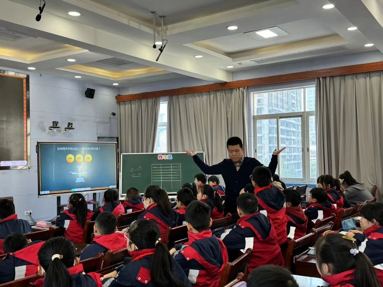 tyc41183太阳成集团