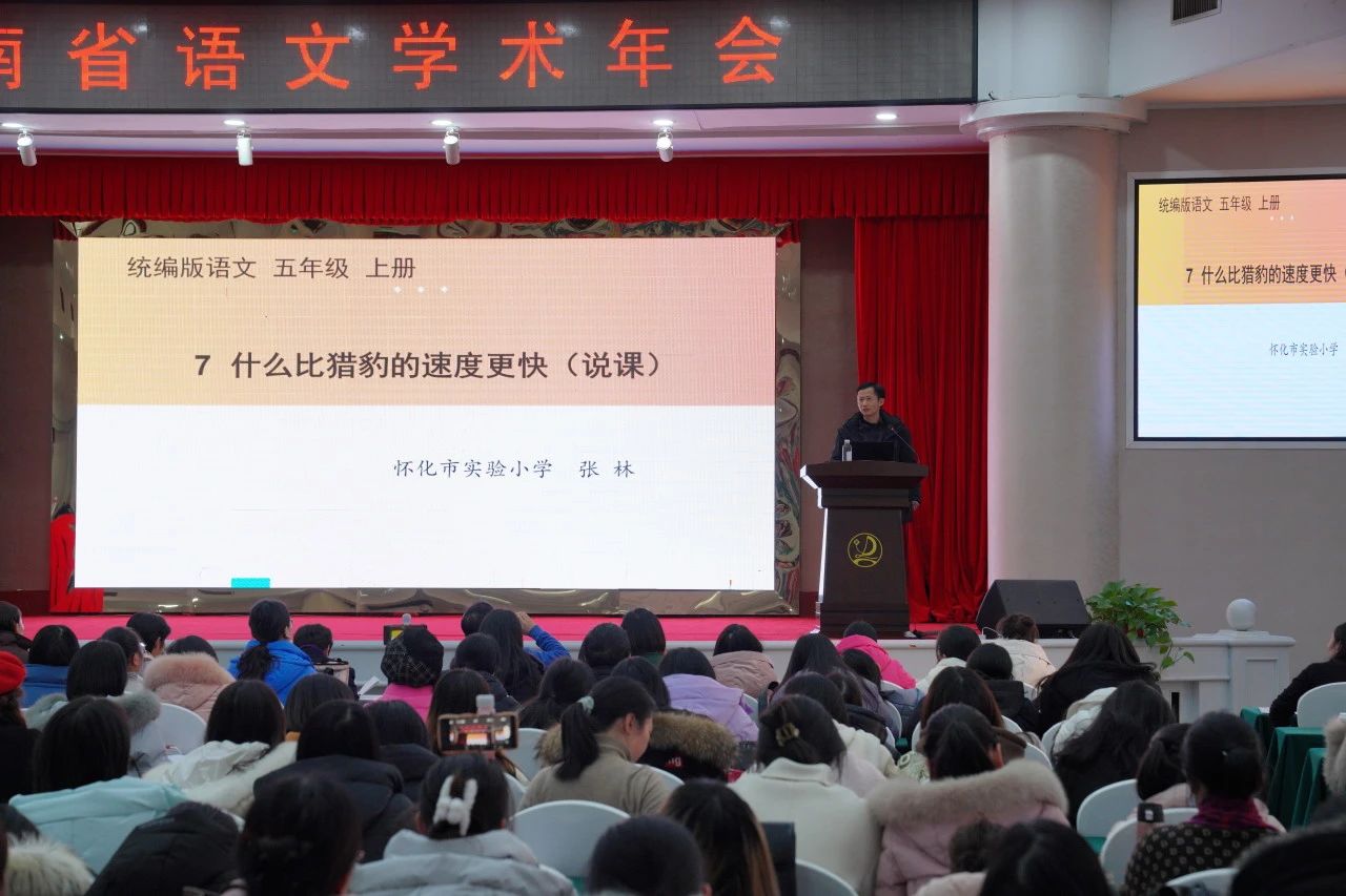 tyc41183太阳成集团