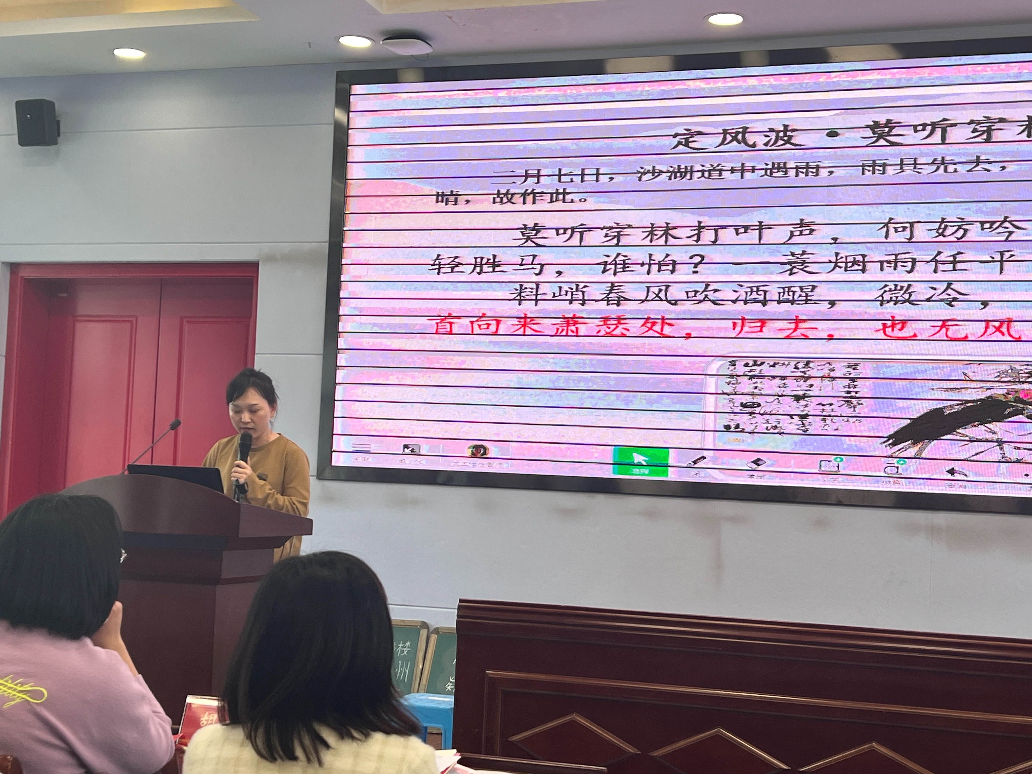 tyc41183太阳成集团