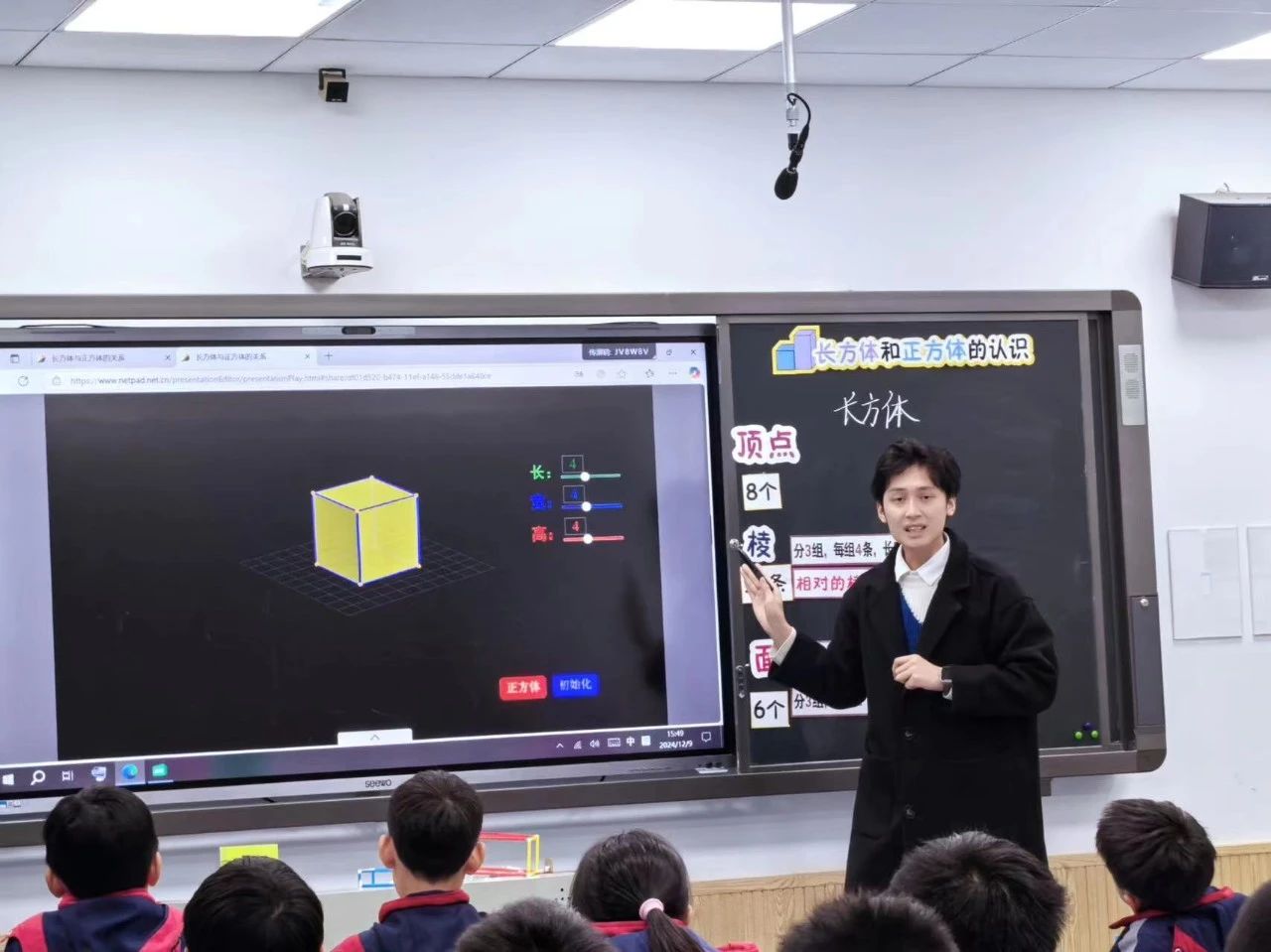 tyc41183太阳成集团