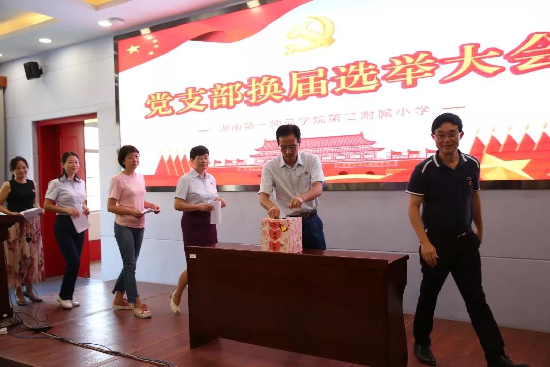 tyc41183太阳成集团