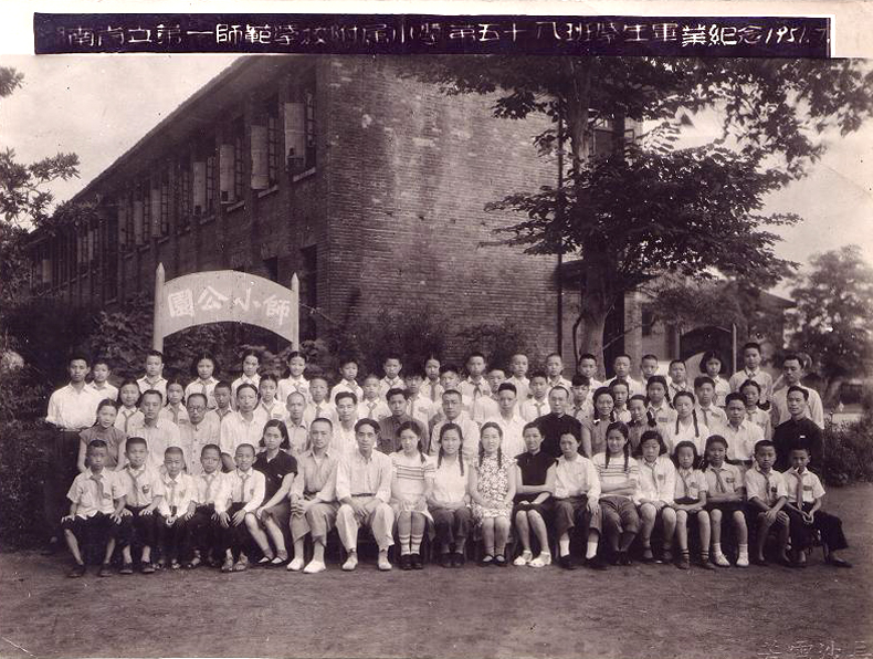tyc41183太阳成集团