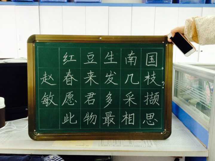 tyc41183太阳成集团