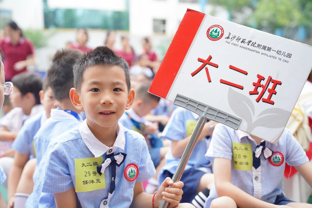 tyc41183太阳成集团