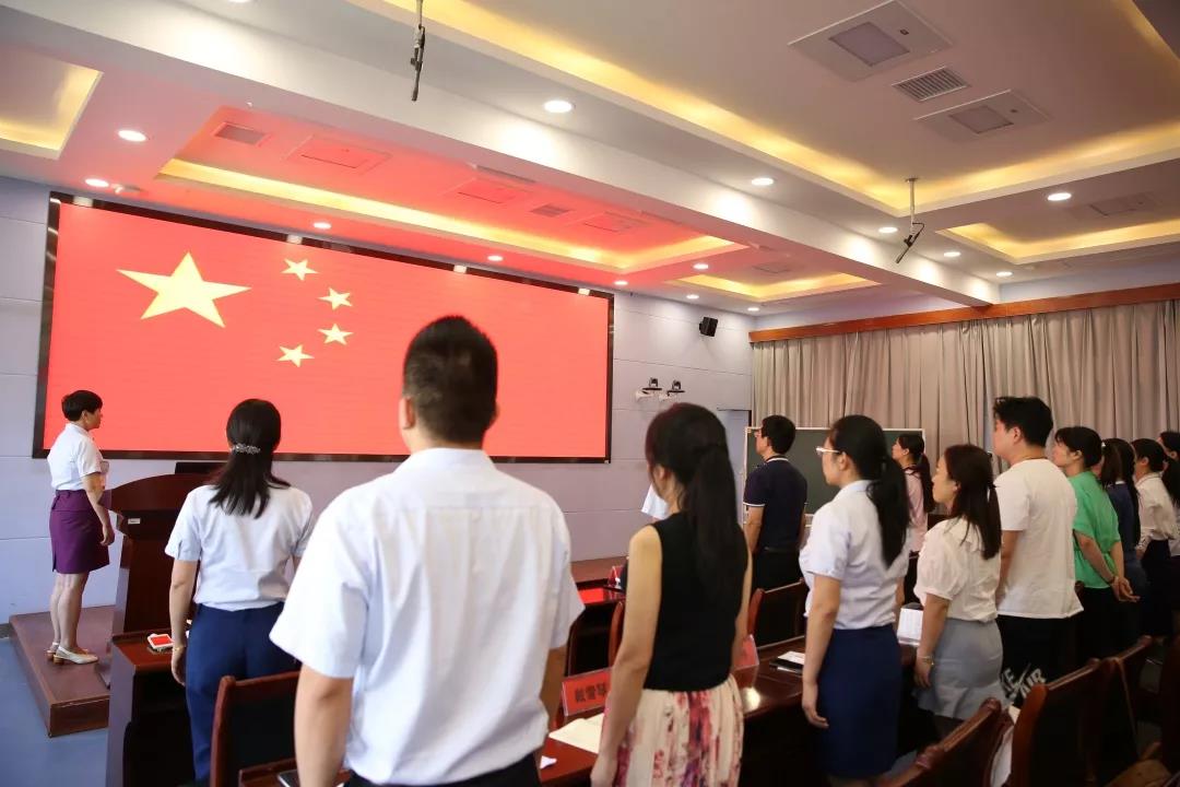 tyc41183太阳成集团