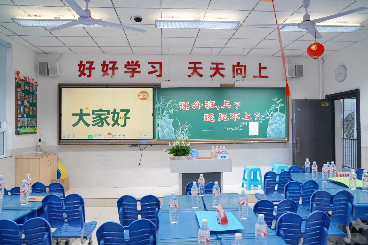 tyc41183太阳成集团