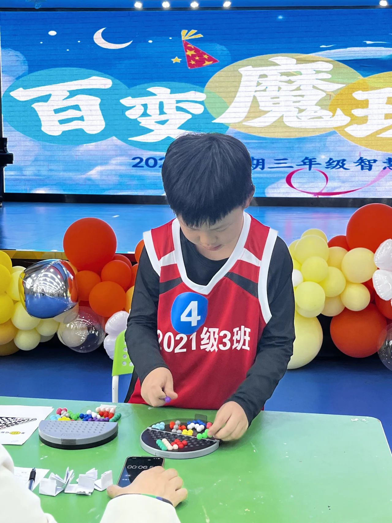 tyc41183太阳成集团