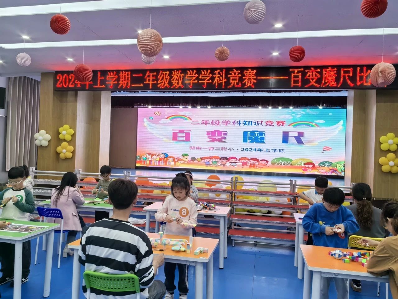tyc41183太阳成集团