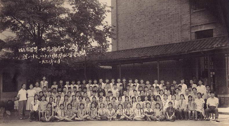 tyc41183太阳成集团