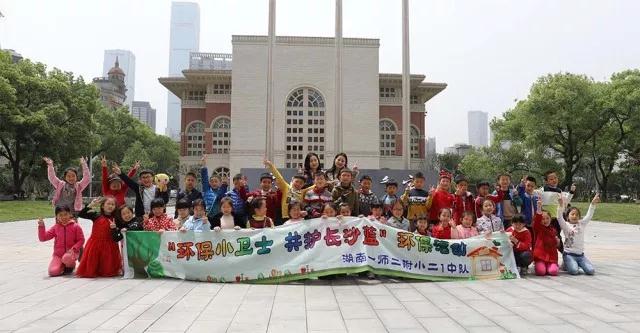 tyc41183太阳成集团