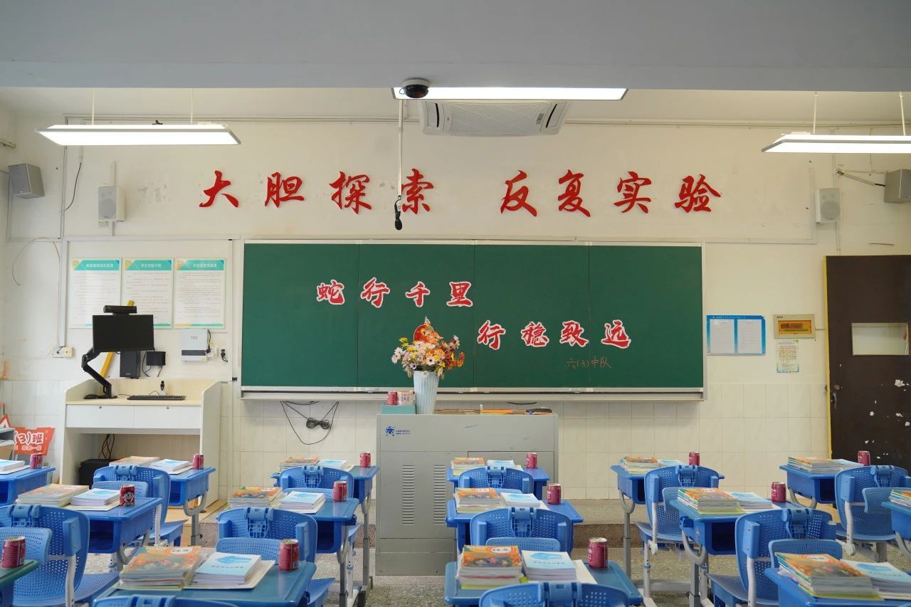 tyc41183太阳成集团